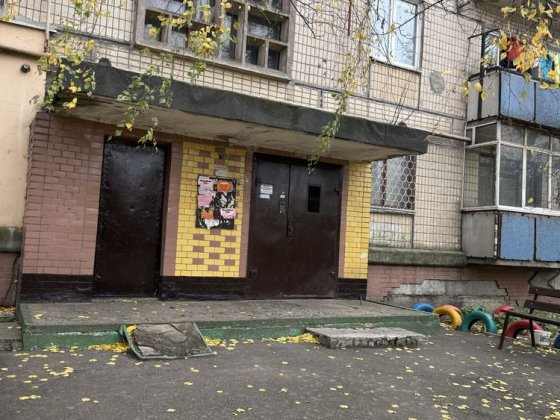 Продам 2 ком в  Самар ! ( Новомосковск) Самар