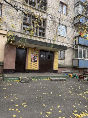 Продам 2 ком в  Самар ! ( Новомосковск) - фото 1