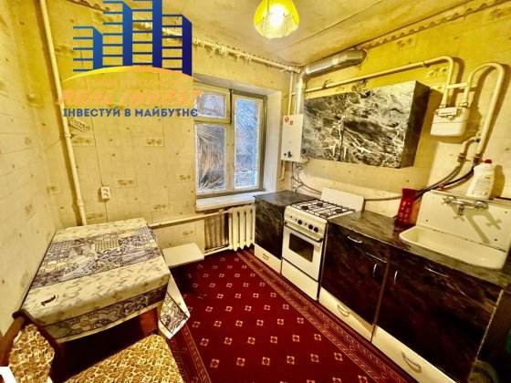 Продам 1 кім.м. Самар Самар