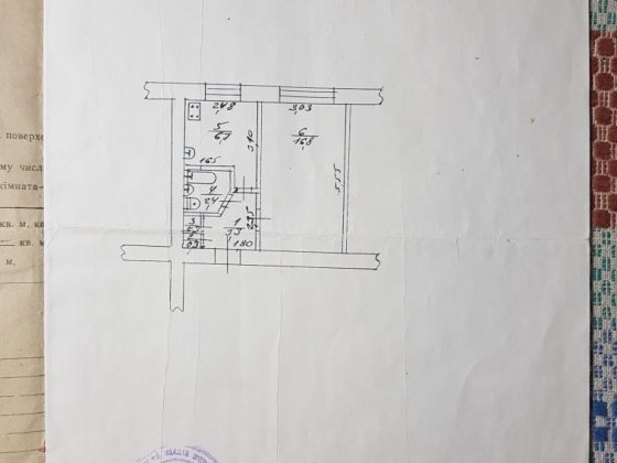 1-кімнатна квартира в м.Прилуки Прилуки