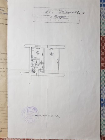 1-кімнатна квартира в м.Прилуки - фото 1