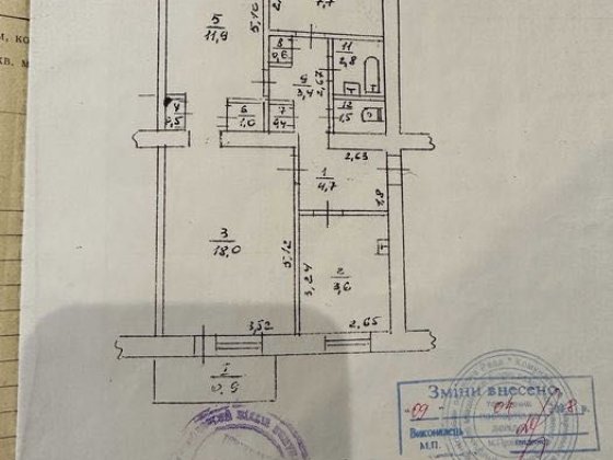 3-x кiмнатна квартира в центрi Прилуки