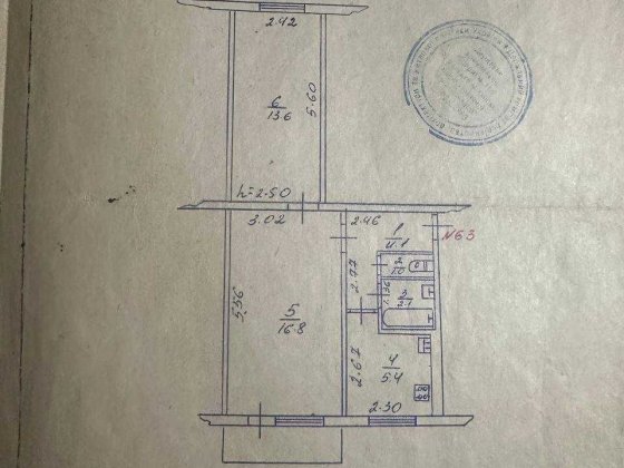 Продам 2х кімнатну квартиру на вулиці Гетьмана Мазепи Ромны