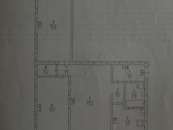 Квартира 3-х комнатная Литмаш ТОРГ Павлоград