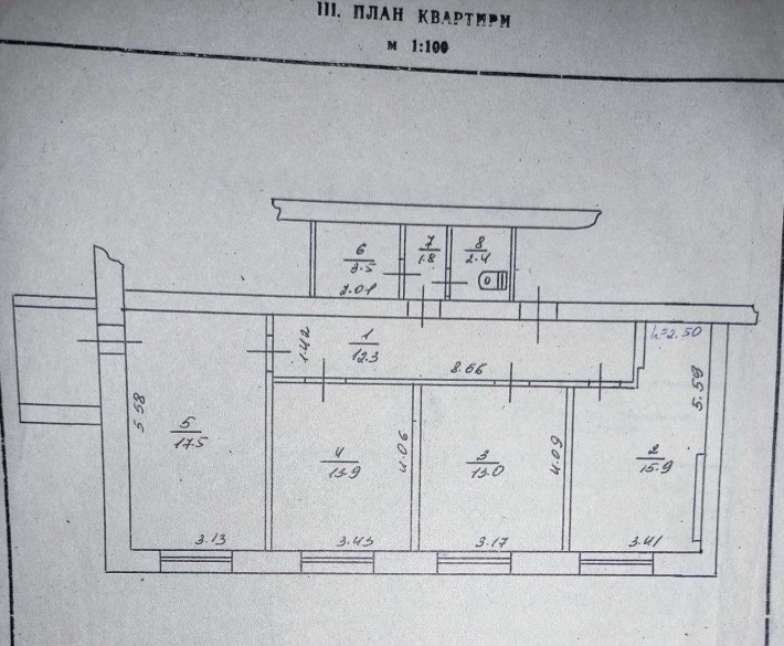 Квартира 3-х кімнатна по вул. Рятувальників - фото 1