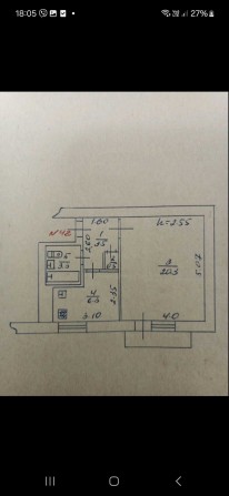 1 кімнатна квартира - фото 1