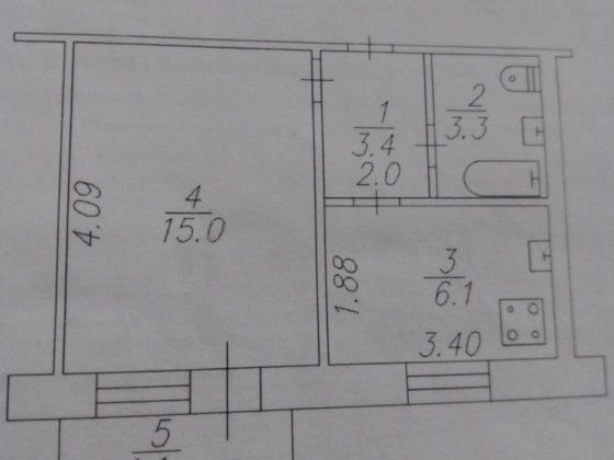 Продам 1-комнатную квартиру в центре Павлоград