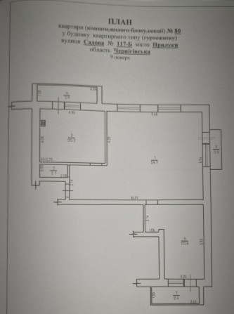 Квартира ЖК Континенталь - фото 1