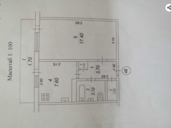 Продам 1 комнатную  квартиру від власника, центр, без боргів і проблем Павлоград