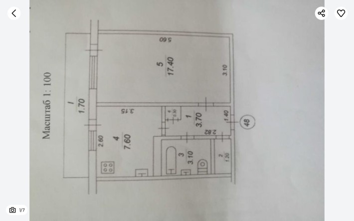 Продам 1 комнатную  квартиру від власника, центр, без боргів і проблем - фото 1