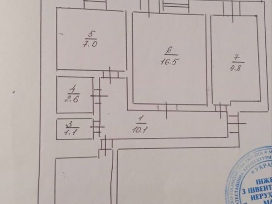 Продаж 3-х квмнатної квартири Светловодск