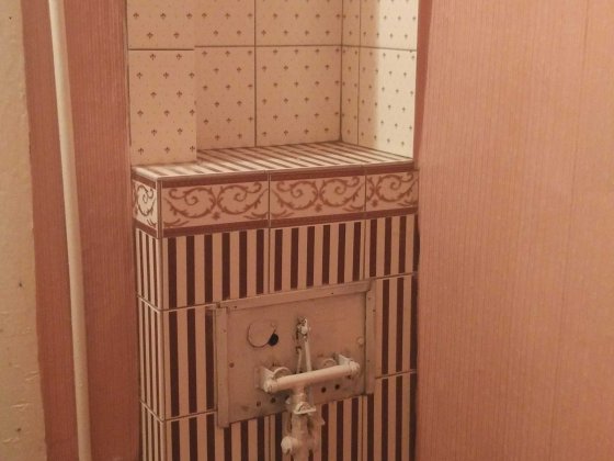 Продам 2-х комн.квартиру на земле + 2 капитальных гаража. Центр, Соmfy Самар