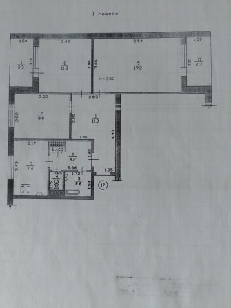 СРОЧНО ПРОДАМ  3-х комнатную - фото 1