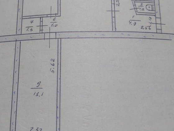 Квартира 3-х комнатная Павлоград