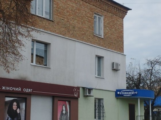 Терміновий продаж 3 кімнатної квартири в центрі м.Сміла Сміла