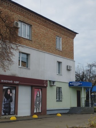 Терміновий продаж 3 кімнатної квартири в центрі м.Сміла - фото 1