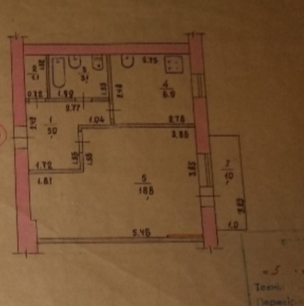СВОЯ 1к квартира. Продам или обмен на Вашу 2к - фото 1