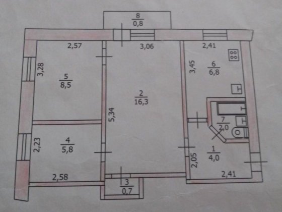 Продам 3-комнатную квартиру в районе ЖД-вокзала Павлоград