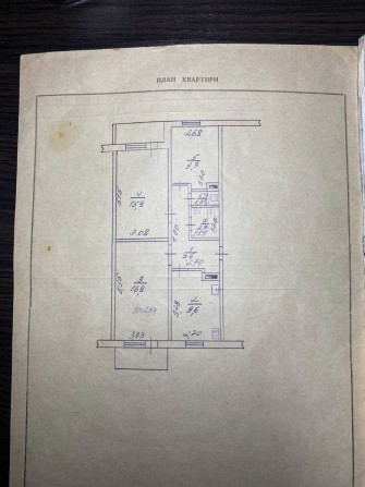 Продам 3-х кімнатну квартиру 65.8кв.м.Присутній торг. - фото 1