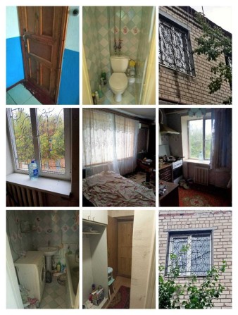 В продаже 2 комнатная квартира в  г.Николаевке. - фото 1