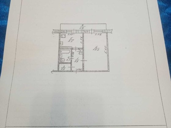Продам 1 комнатную квартиру в центре Павлоград