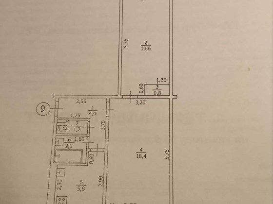 Продам 2 комнатную квартиру,возможен обмен Славянск