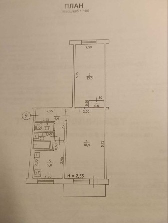 Продам 2 комнатную квартиру,возможен обмен - фото 1