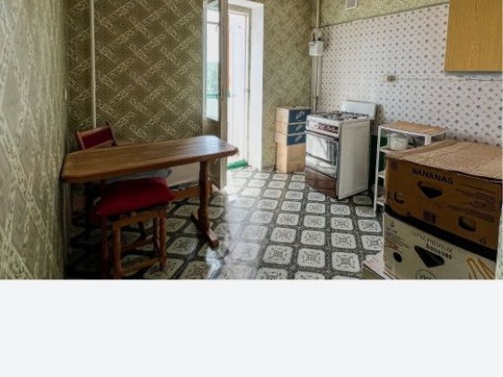 Продається 1 кімнатна квартира Трускавець