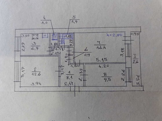 Продається 3 кімнатна квартира від власника Трускавець
