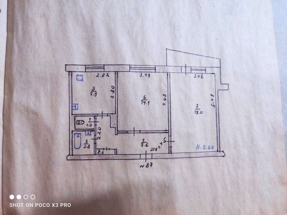 Продам 2к квартиру Слов'янськ