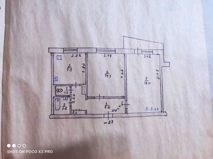 Продам 2к квартиру - фото 1