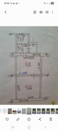 Продаж квартири м.Фастів - фото 1