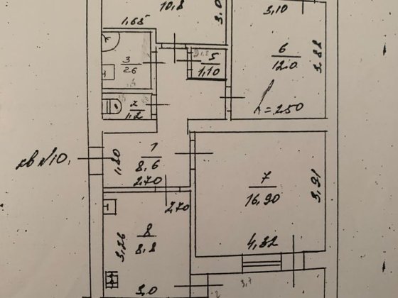 Продам трьох кімнатну квартиру. Умань