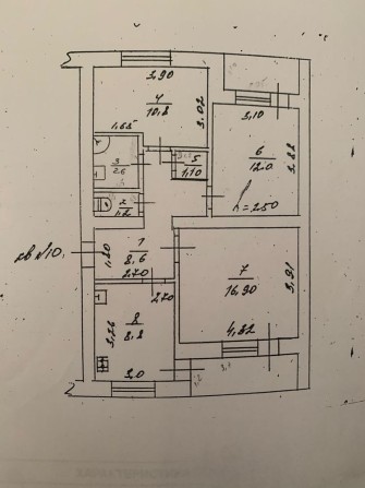 Продам трьох кімнатну квартиру. - фото 1