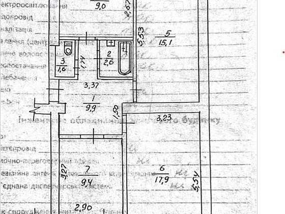 Продається 3-кімнатна квартира в Фастові (ЦЕНТР біля ТЦ Fastiv Sity) Фастів