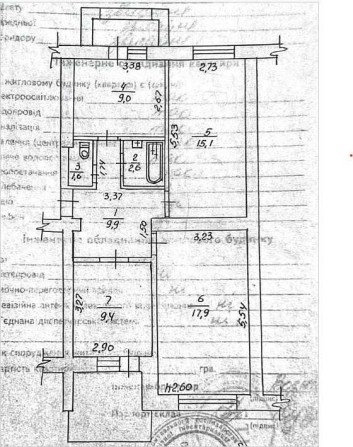Продається 3-кімнатна квартира в Фастові (ЦЕНТР біля ТЦ Fastiv Sity) - фото 1