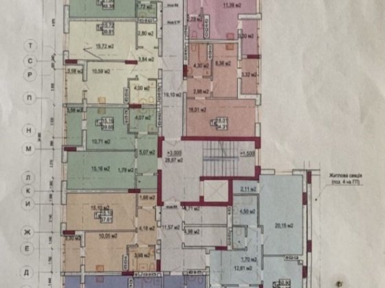 Продам елітну 2-х кімнатну квартиру Умань