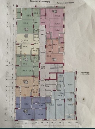 Продам елітну 2-х кімнатну квартиру - фото 1