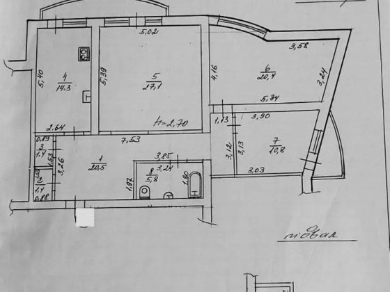 Продаж 3-кім. квартири 103.9 м.кв., в. В. Івасюка Трускавець