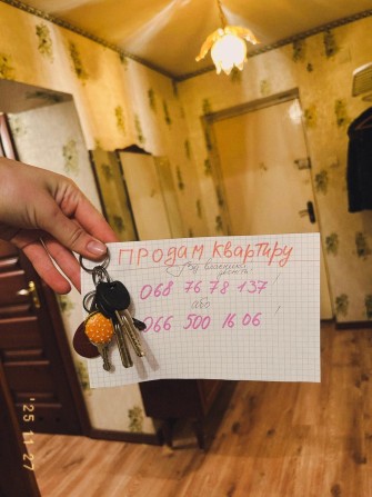 Продається 3-кімнатна квартира у м. Шептицький, вул. Сокальська - фото 1