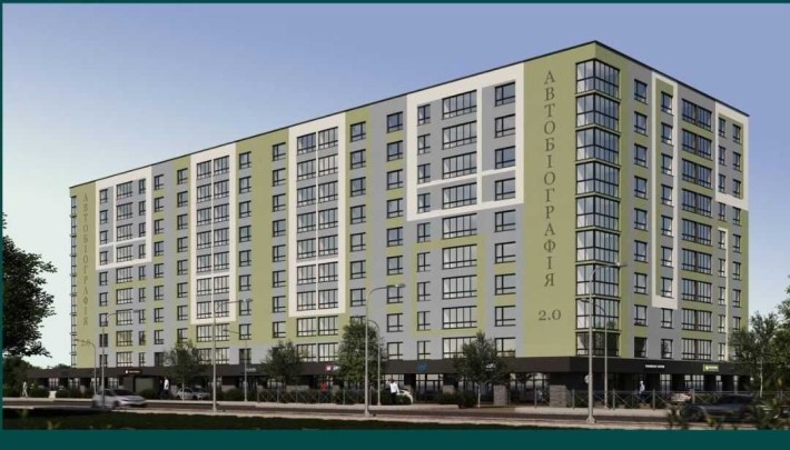 1к класне планування+чорнова штукатурка+котел ID:37192 - фото 1