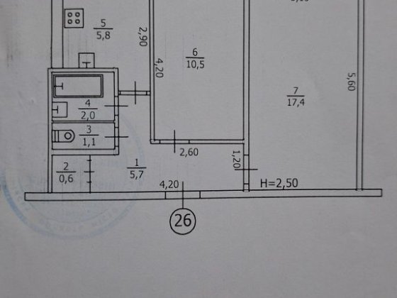 Квартира 2 комнатная Чугуїв