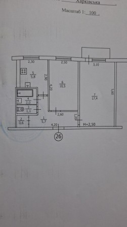 Квартира 2 комнатная - фото 1