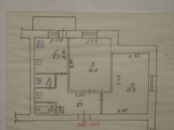 Продам 2 комнатную квартиру Шостка