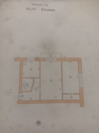 2-х комнатная центр 2 эт - фото 1