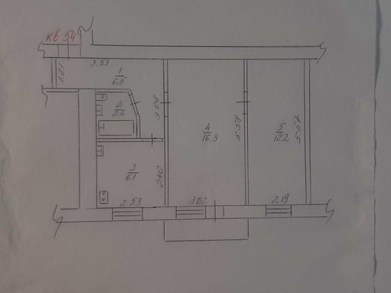 Продам затишну, теплу квартиру Шостка