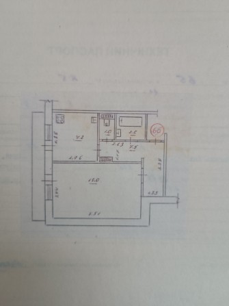 Продам 1 кімнатну квартиру. - фото 1