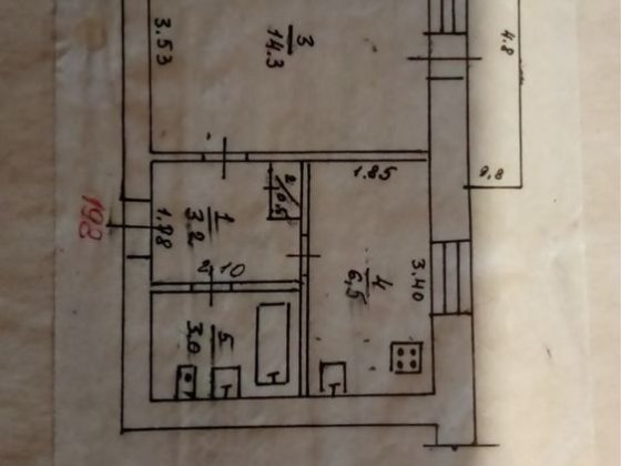 Продам 1 кімнатну квартиру Шостка