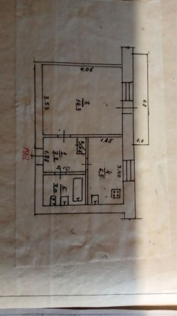 Продам 1 кімнатну квартиру - фото 1