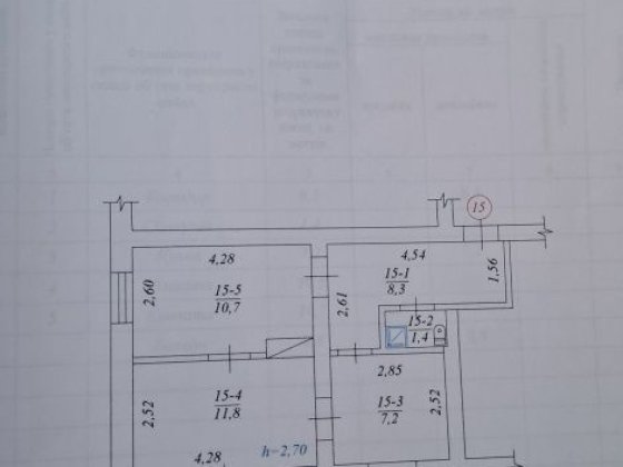 Продається двокімнатна квартира Бар